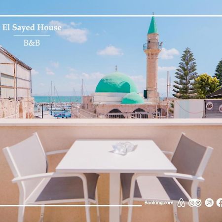 El Sayed House B&B Акко Екстер'єр фото