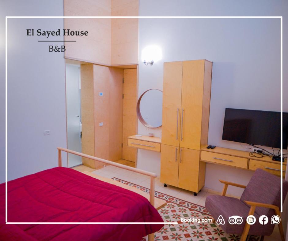 El Sayed House B&B Акко Екстер'єр фото