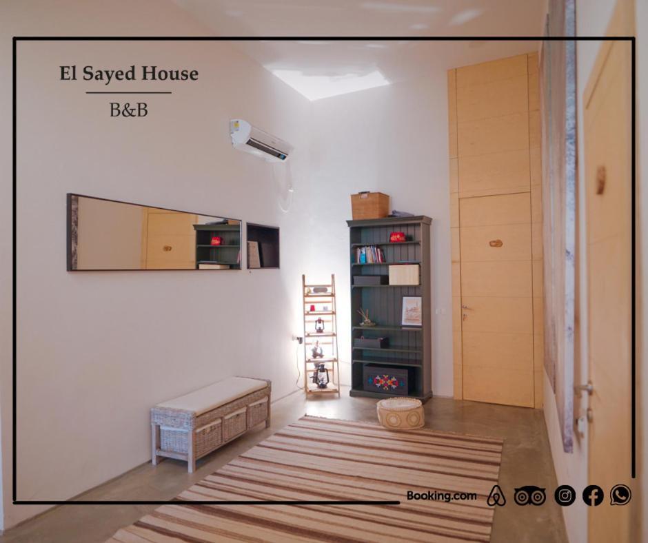 El Sayed House B&B Акко Екстер'єр фото